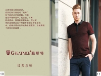 榮譽(yù)資質(zhì)